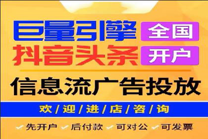 充值返点背后的秘密：商家如何盈利